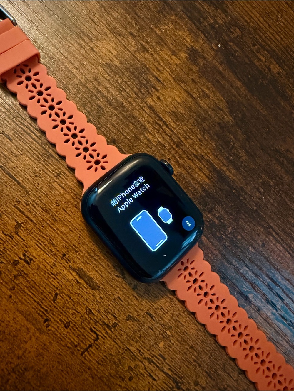 Apple Watch Series 8 with Coral Floral-Cut Silicone Band
